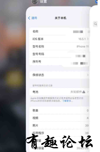 QQ截图20240105194323.png