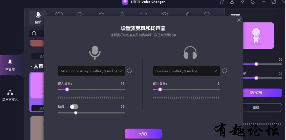 QQ截图20240105194659.png