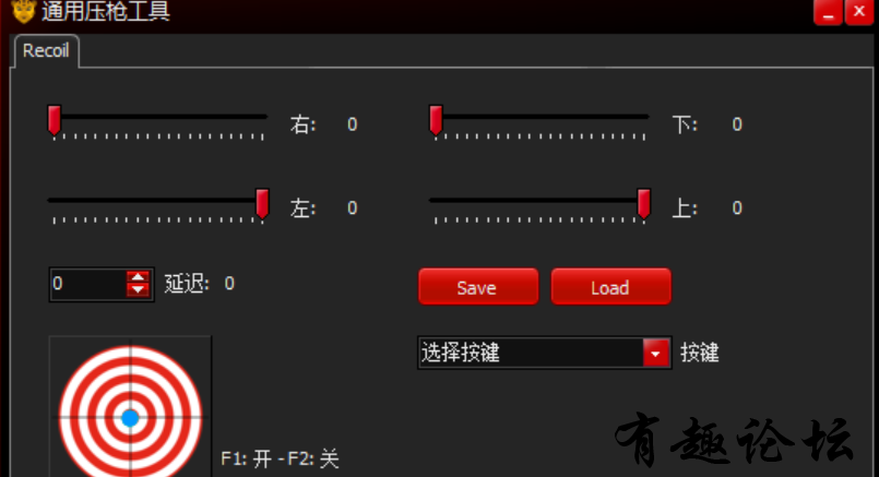 QQ截图20240105194812.png