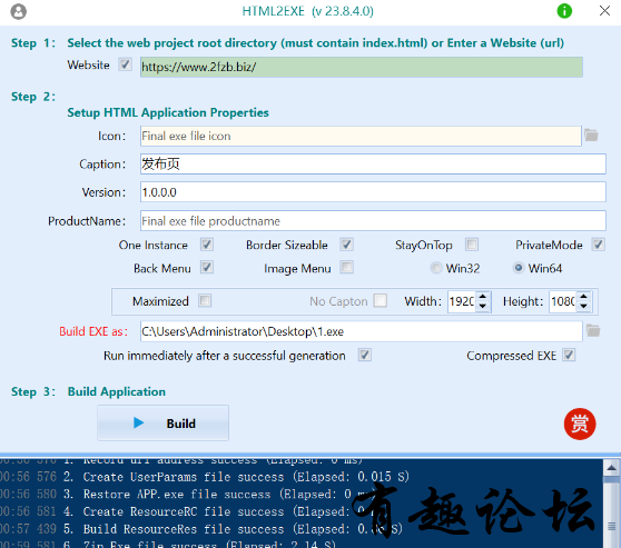 QQ截图20240105200403.png