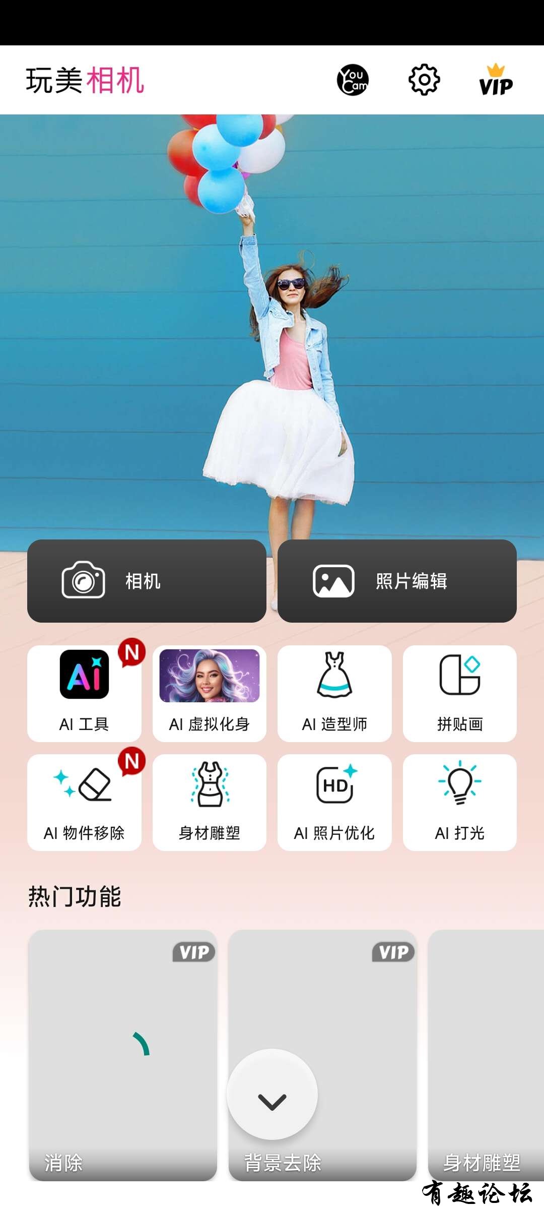 1704456969337.jpg