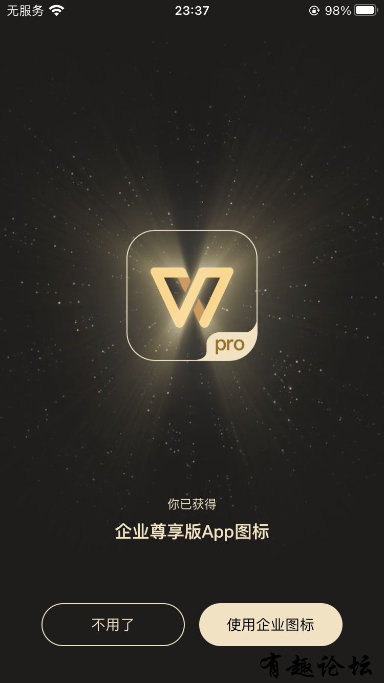 1704457110008.jpg