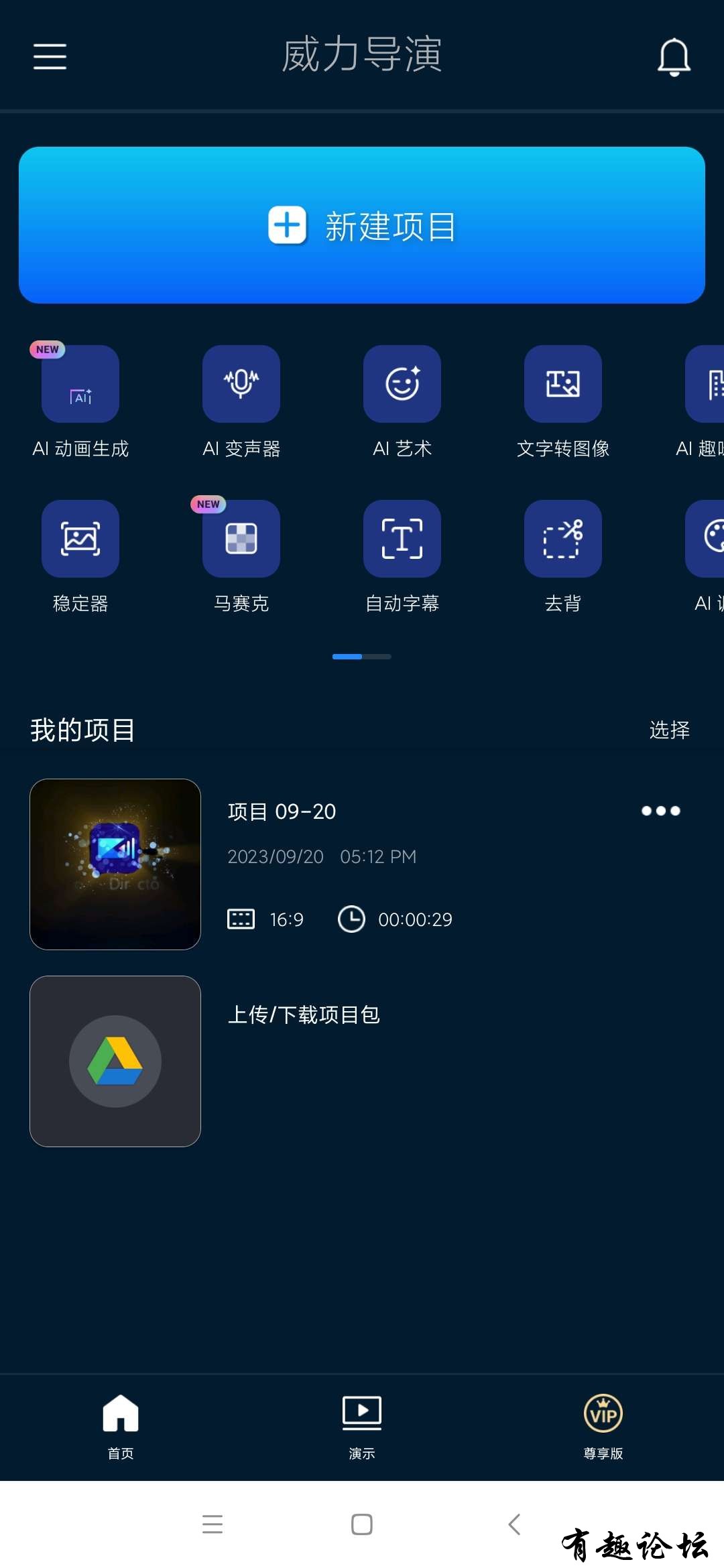 1704647434935.jpg