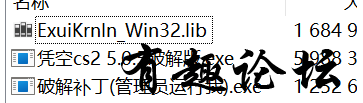 QQ截图20240108012209.png