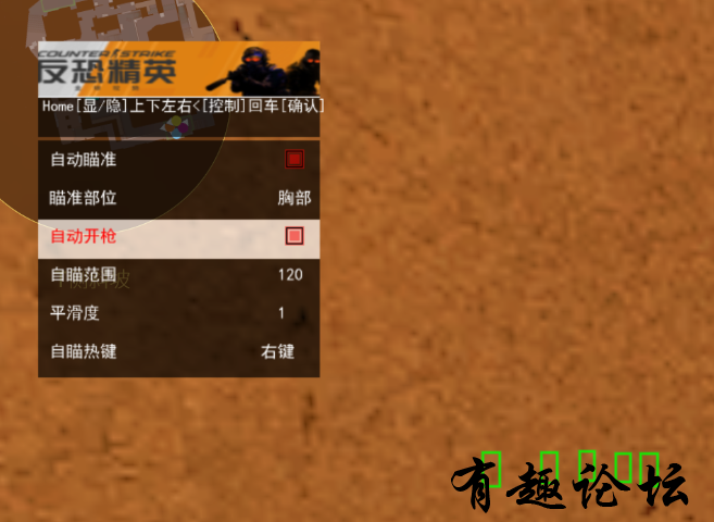 QQ截图20240108012204.png
