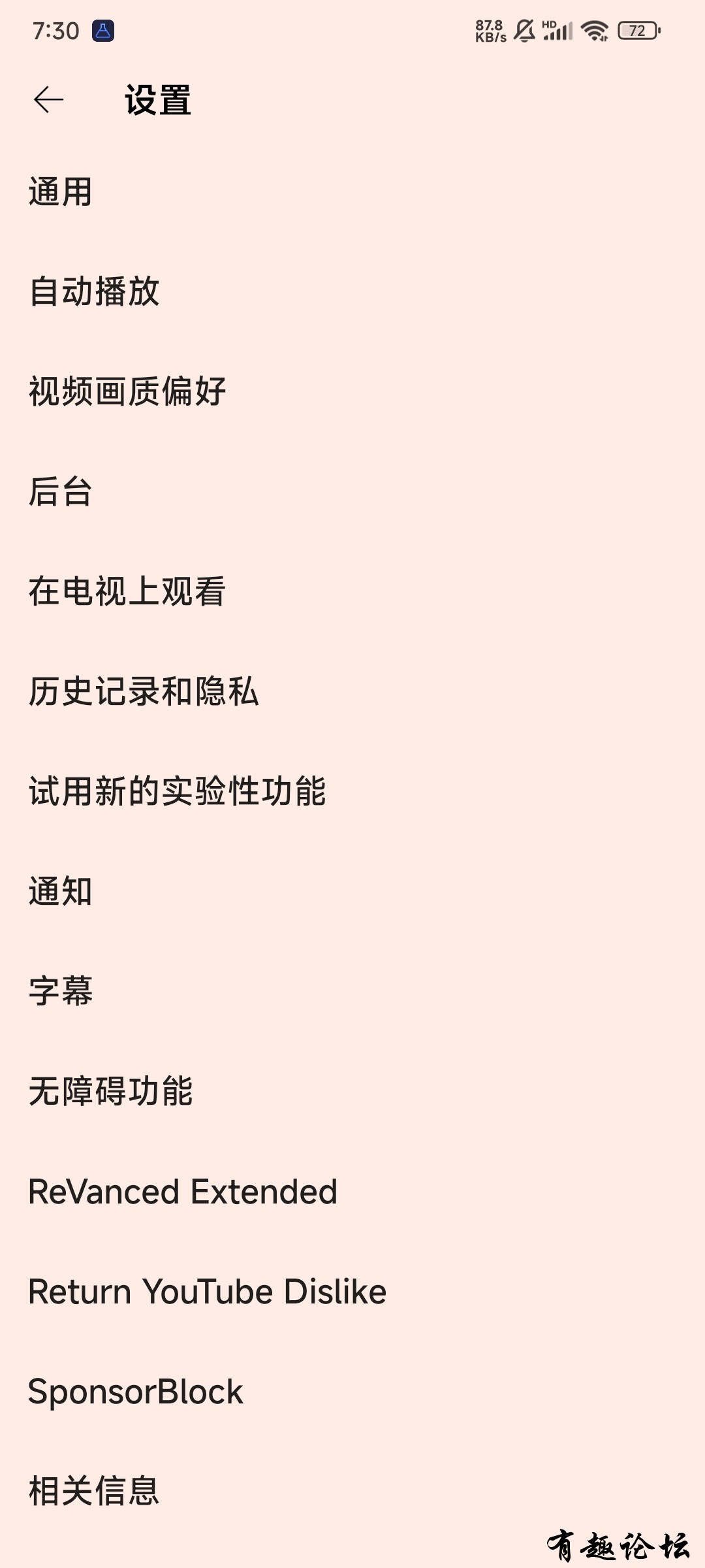 1704879297122.jpg