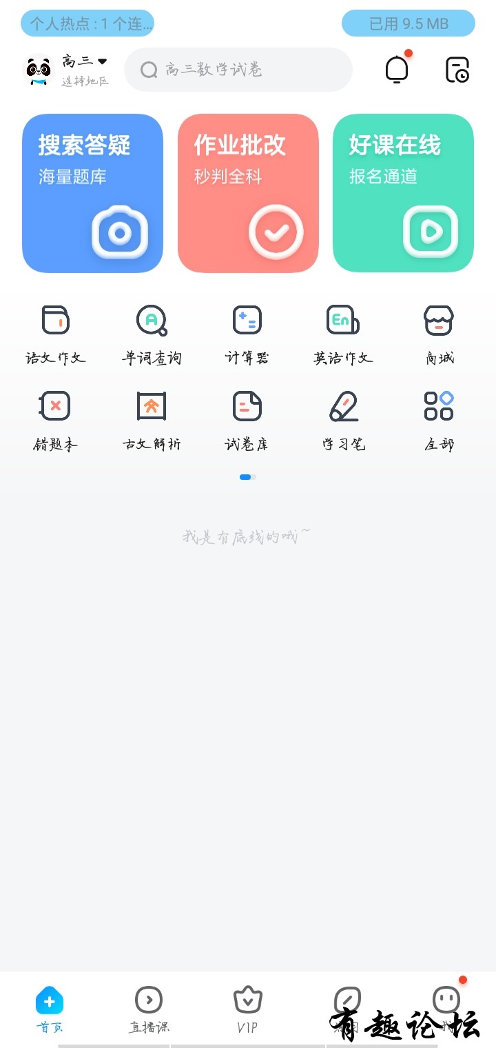 1704879929572.jpg