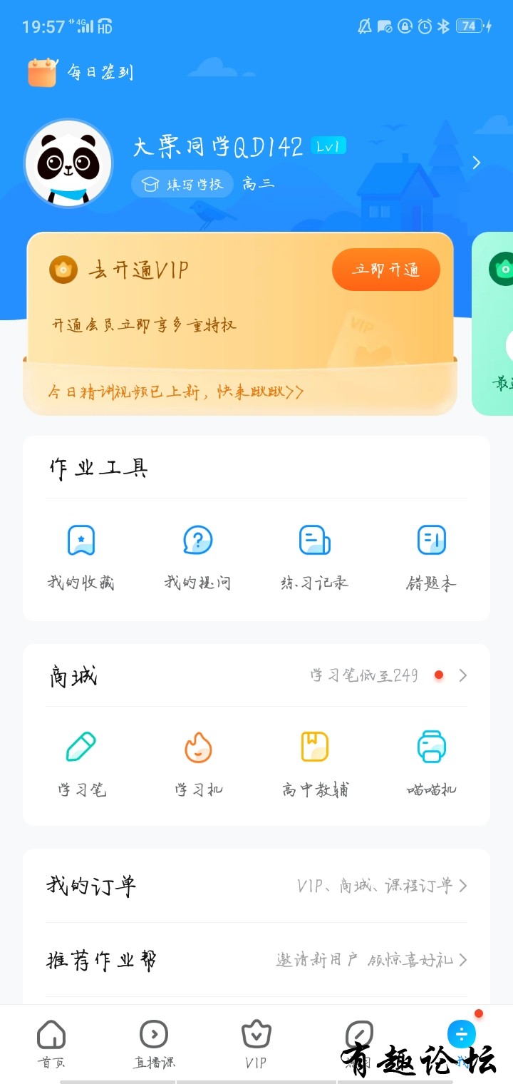 1704879930658.jpg