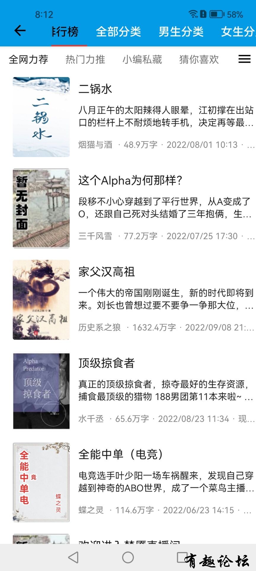 1705067385084.jpg