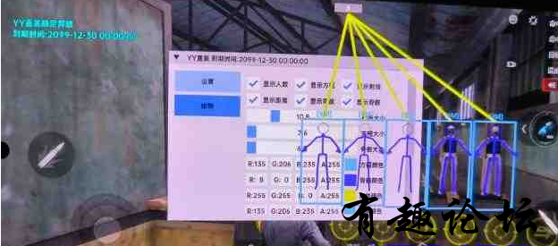 QQ截图20240112222153.png