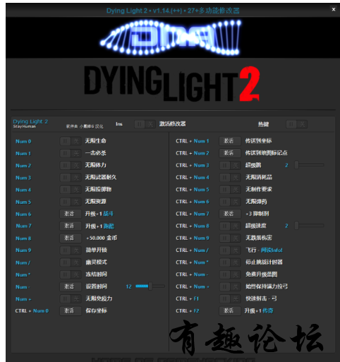 QQ截图20240114205849.png