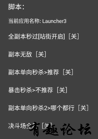 QQ截图20240122203535.png