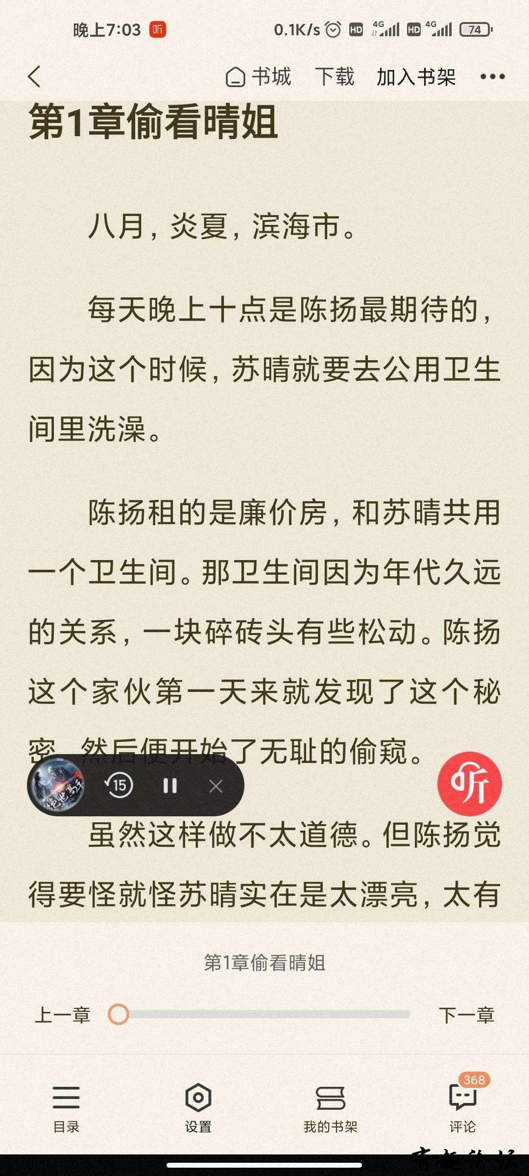 1706434558231.jpg