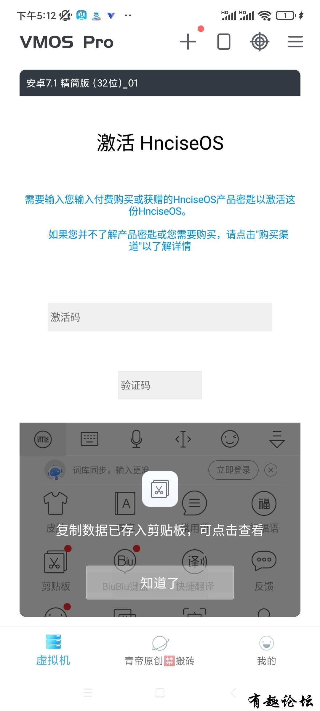 1706434642327.jpg