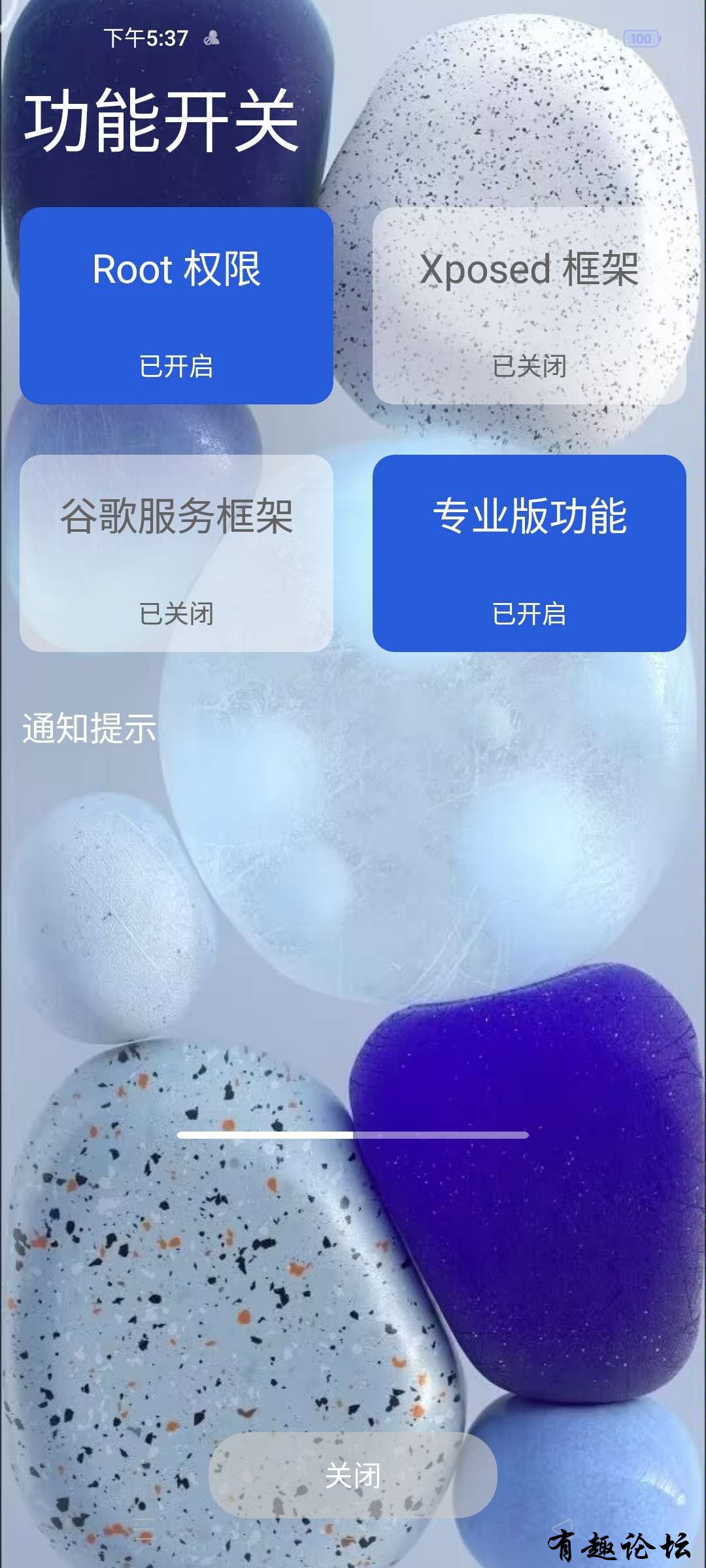 1706434644599.jpg
