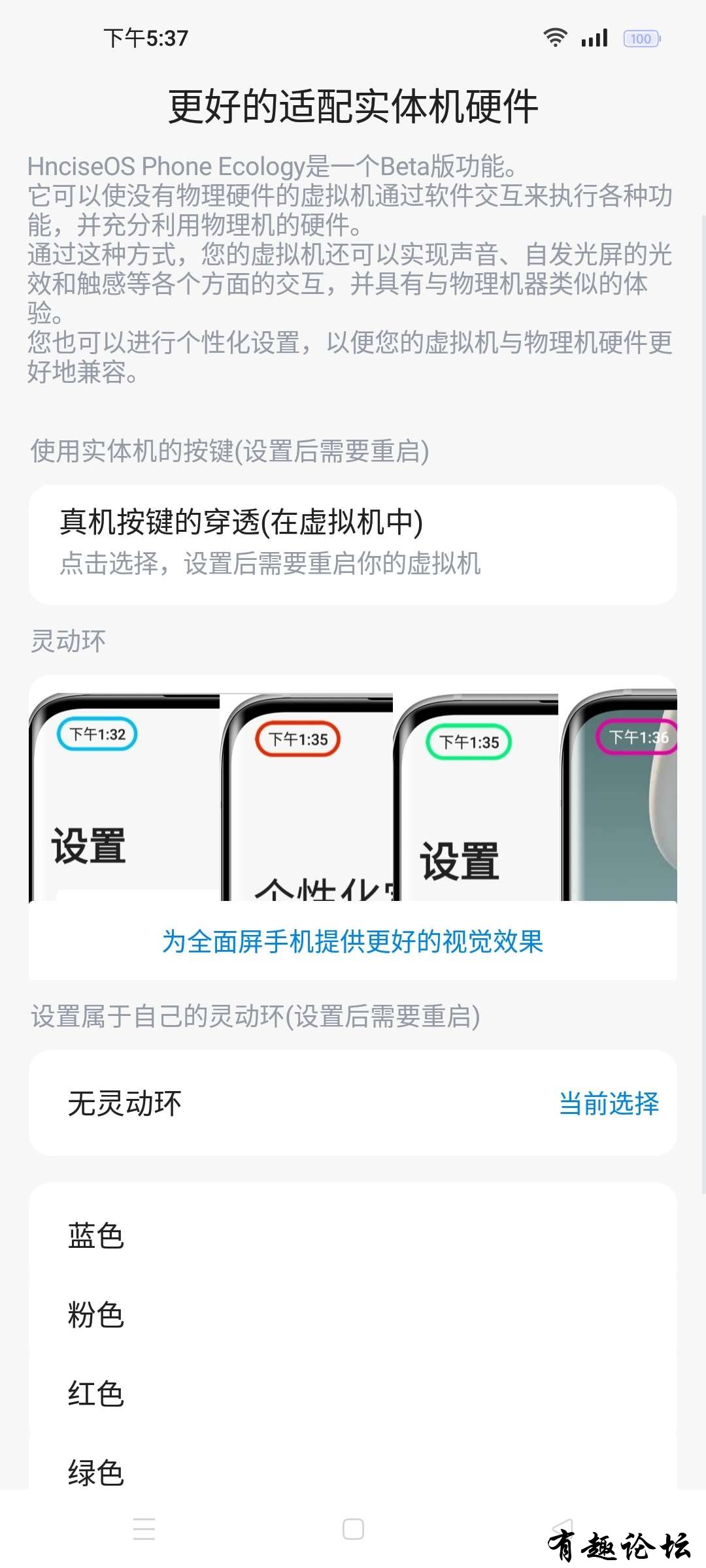 1706434646223.jpg