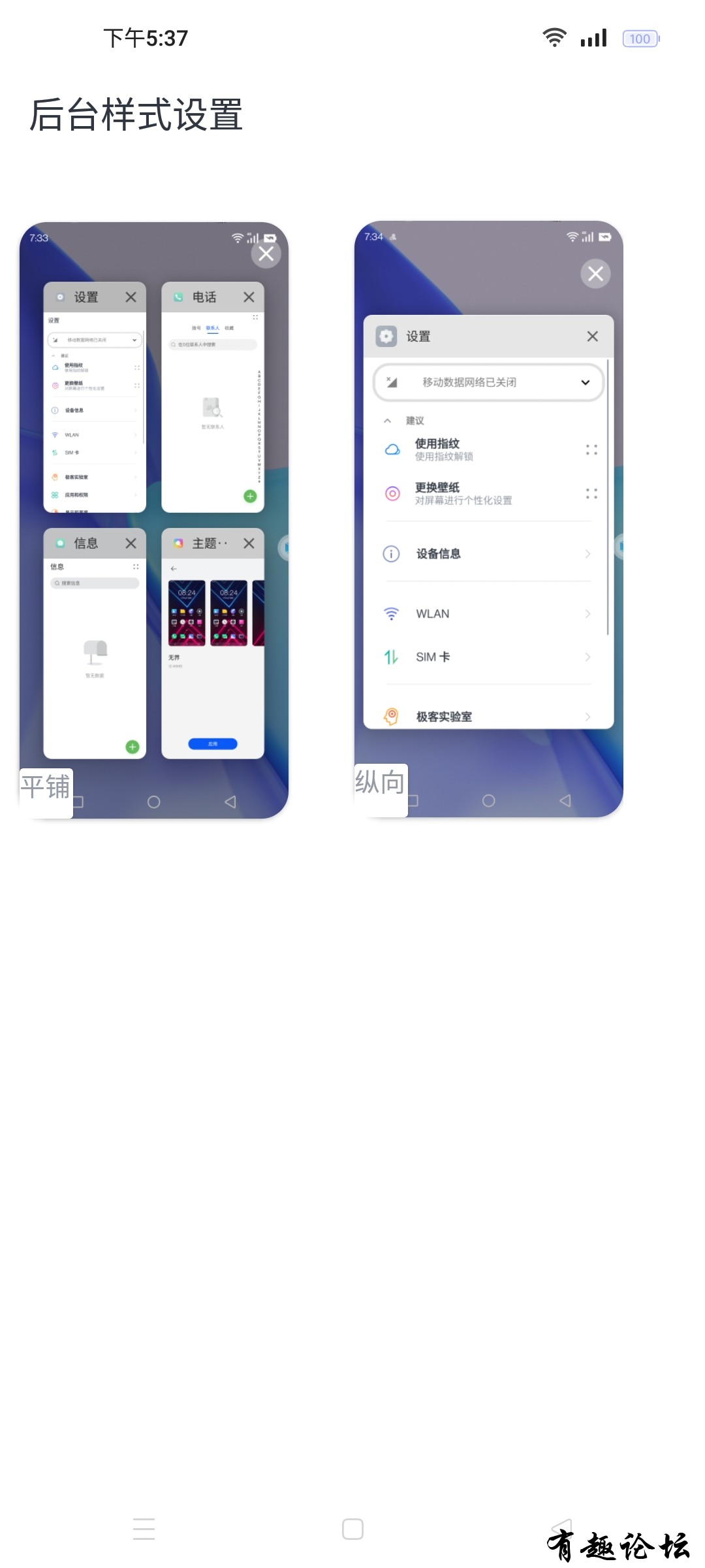 1706434648656.jpg
