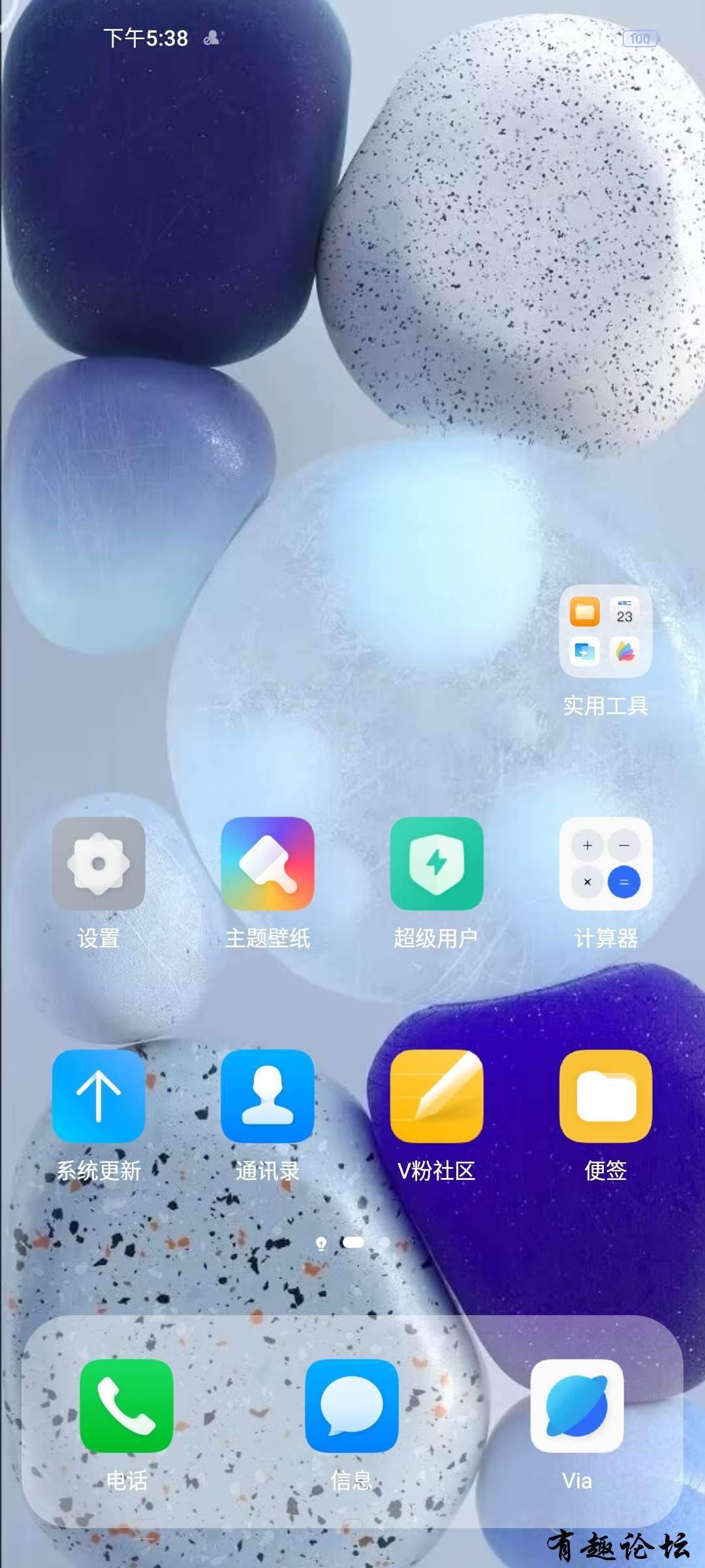 1706434649823.jpg