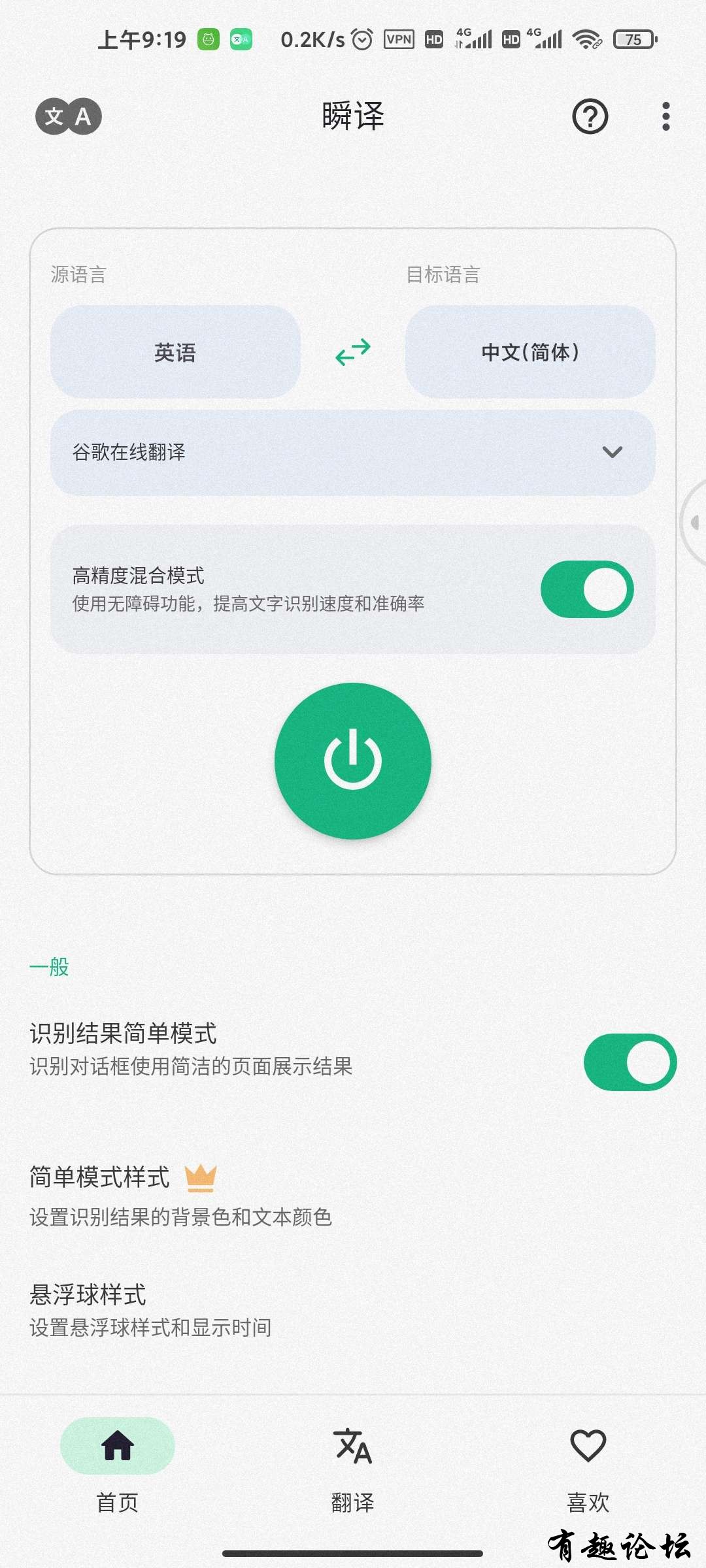 1706434931607.jpg