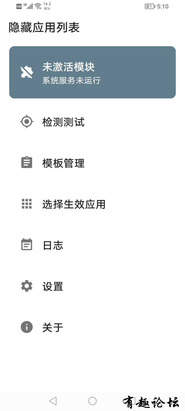 1706534949738.jpg