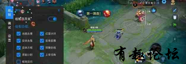 QQ截图20240129215351.png
