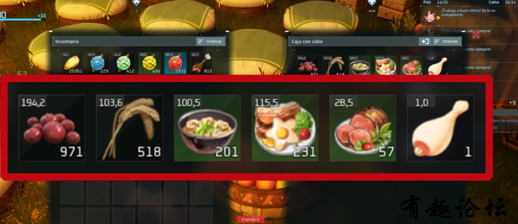 QQ截图20240129220228.png