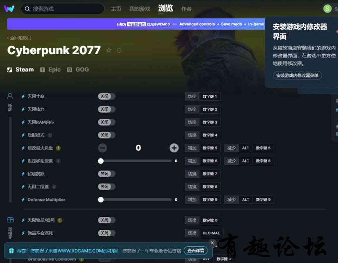 QQ截图20240129220656.png