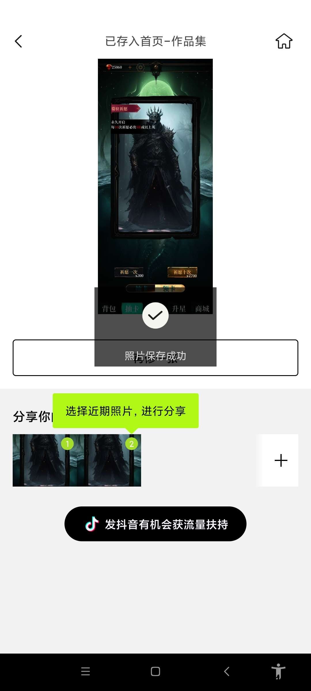 1706566322527.jpg