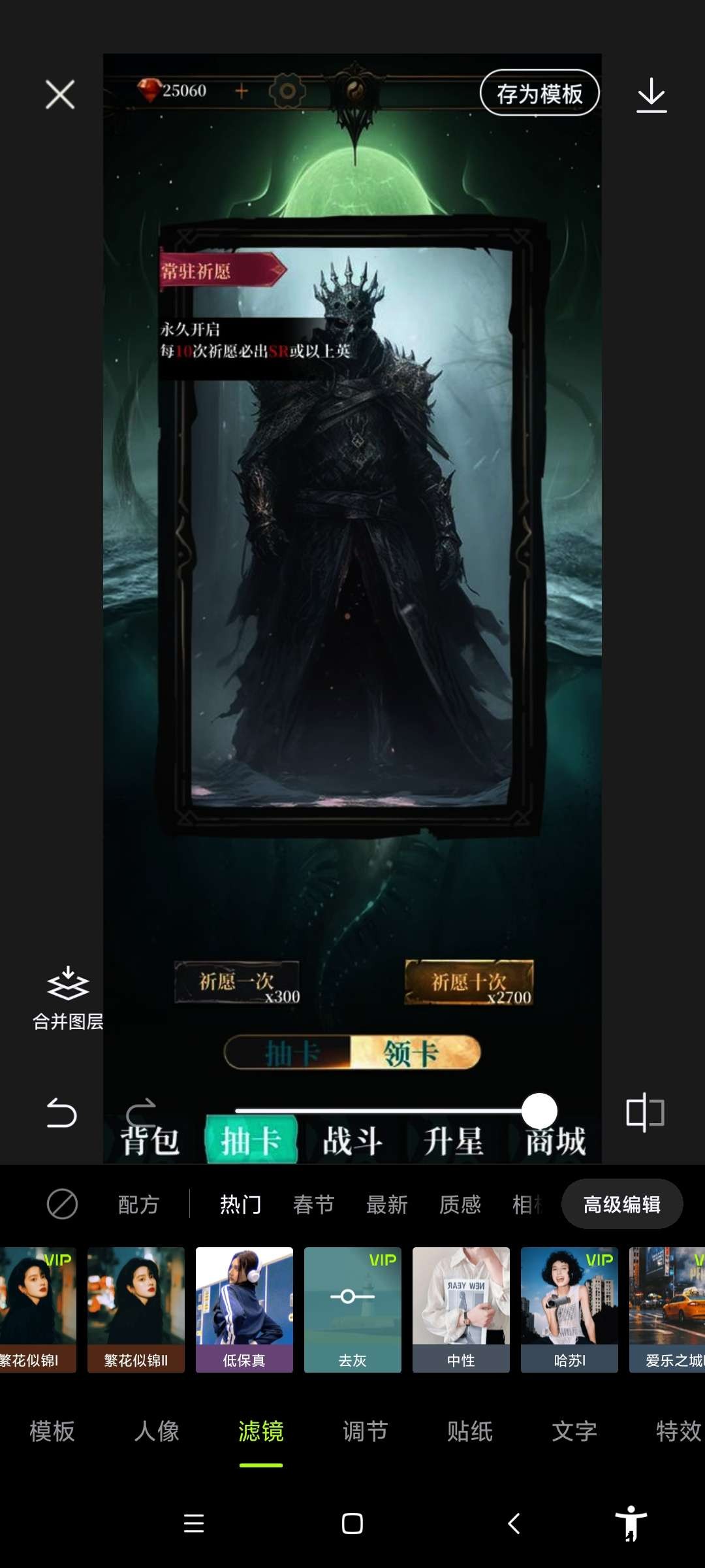 1706566324099.jpg