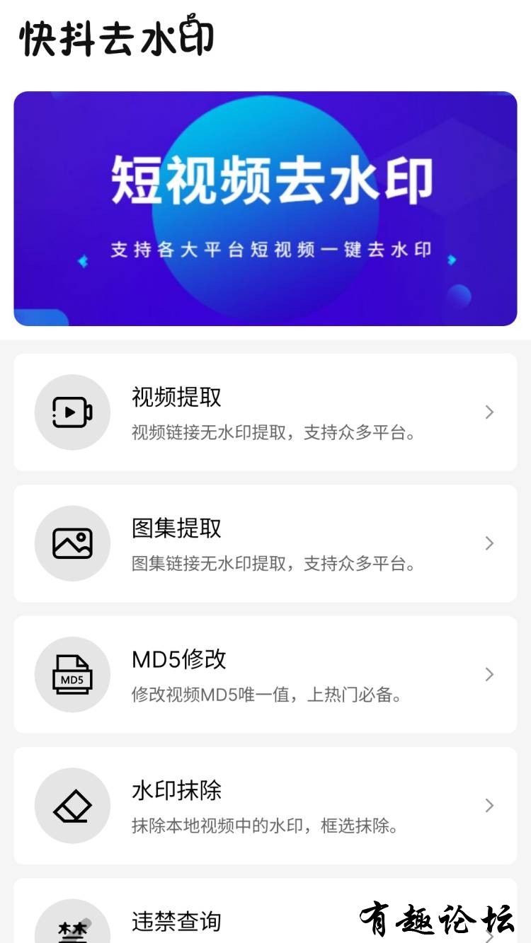 1706807196072.jpg