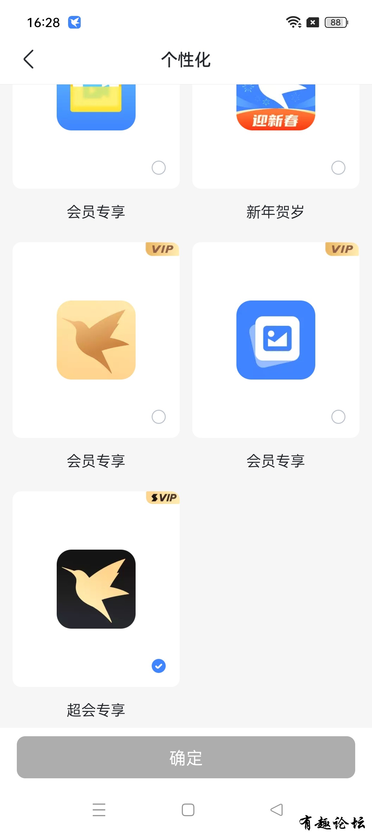 1706807339352.jpg