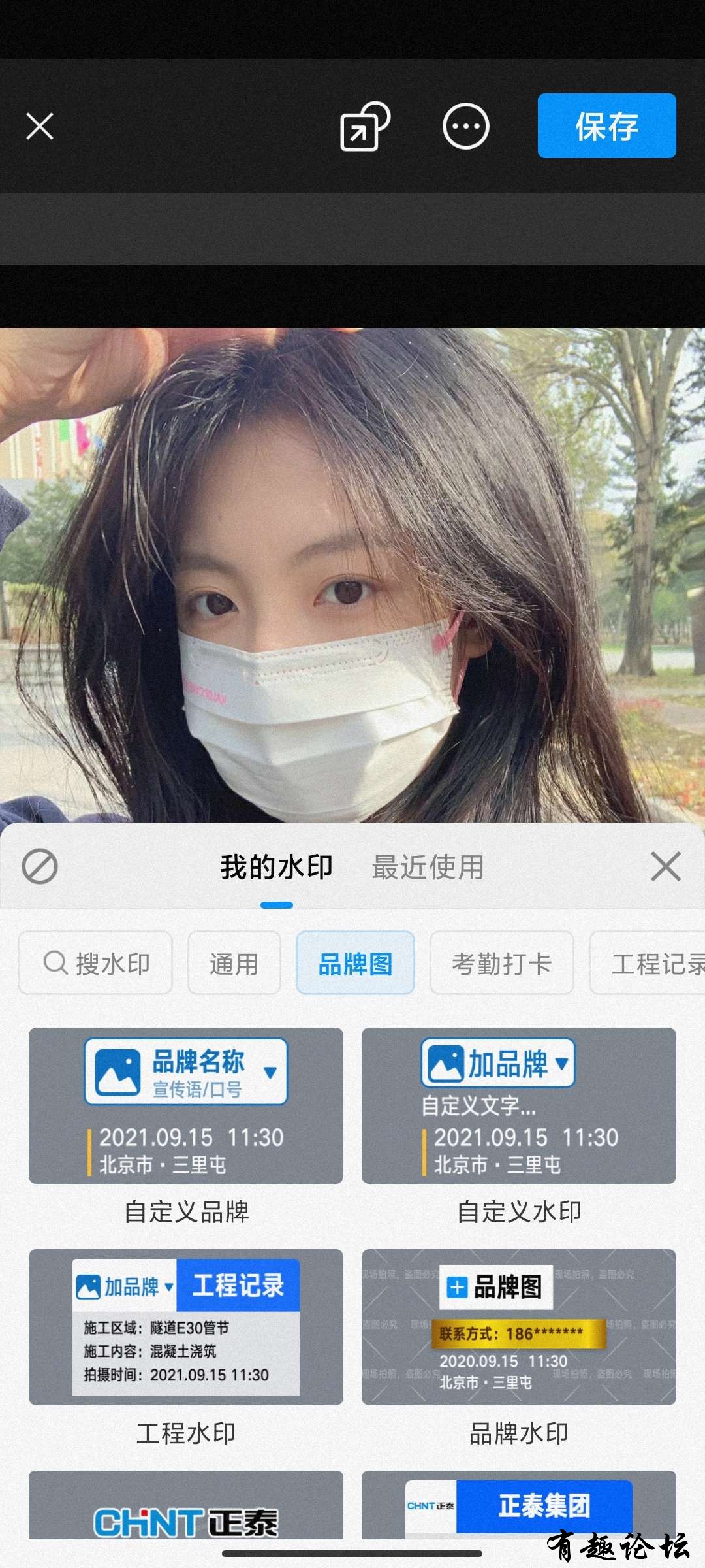 1706807425551.jpg