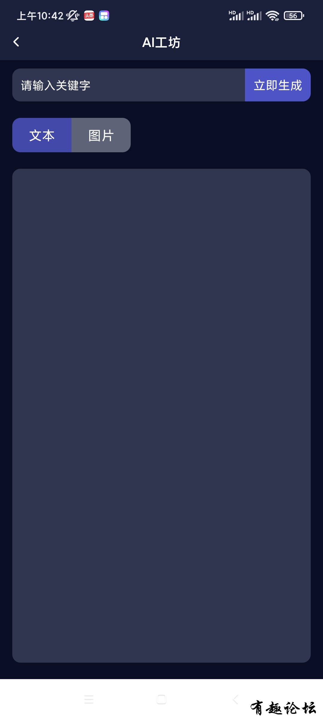 1706807587143.jpg