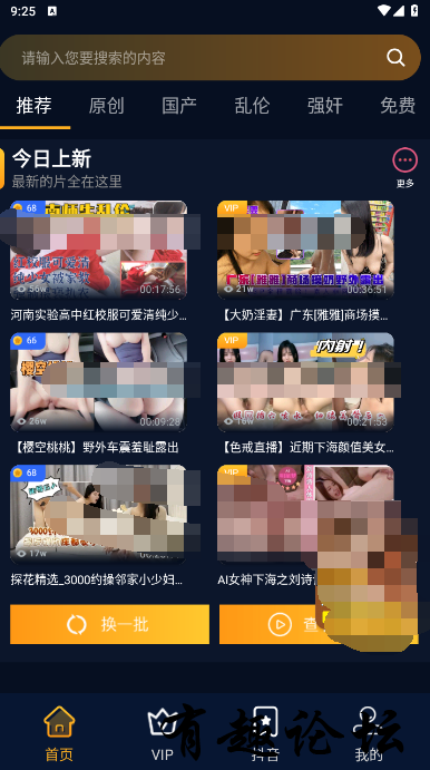 QQ截图20240205212517.png