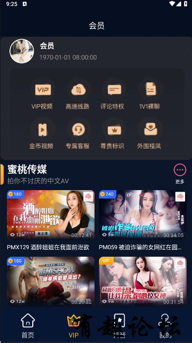 QQ截图20240205212530.png