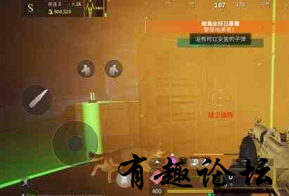 QQ截图20240212222344.png