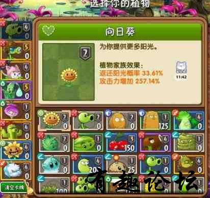 QQ截图20240216211747.png