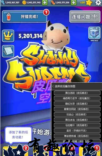 QQ截图20240216211840.png