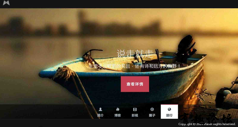 QQ截图20240216214819.png
