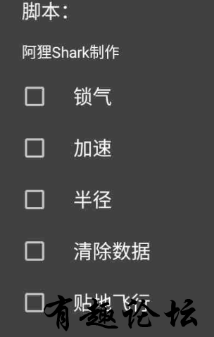 QQ截图20240216220332.png