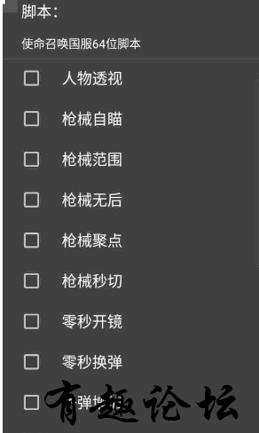 QQ截图20240222220102.png