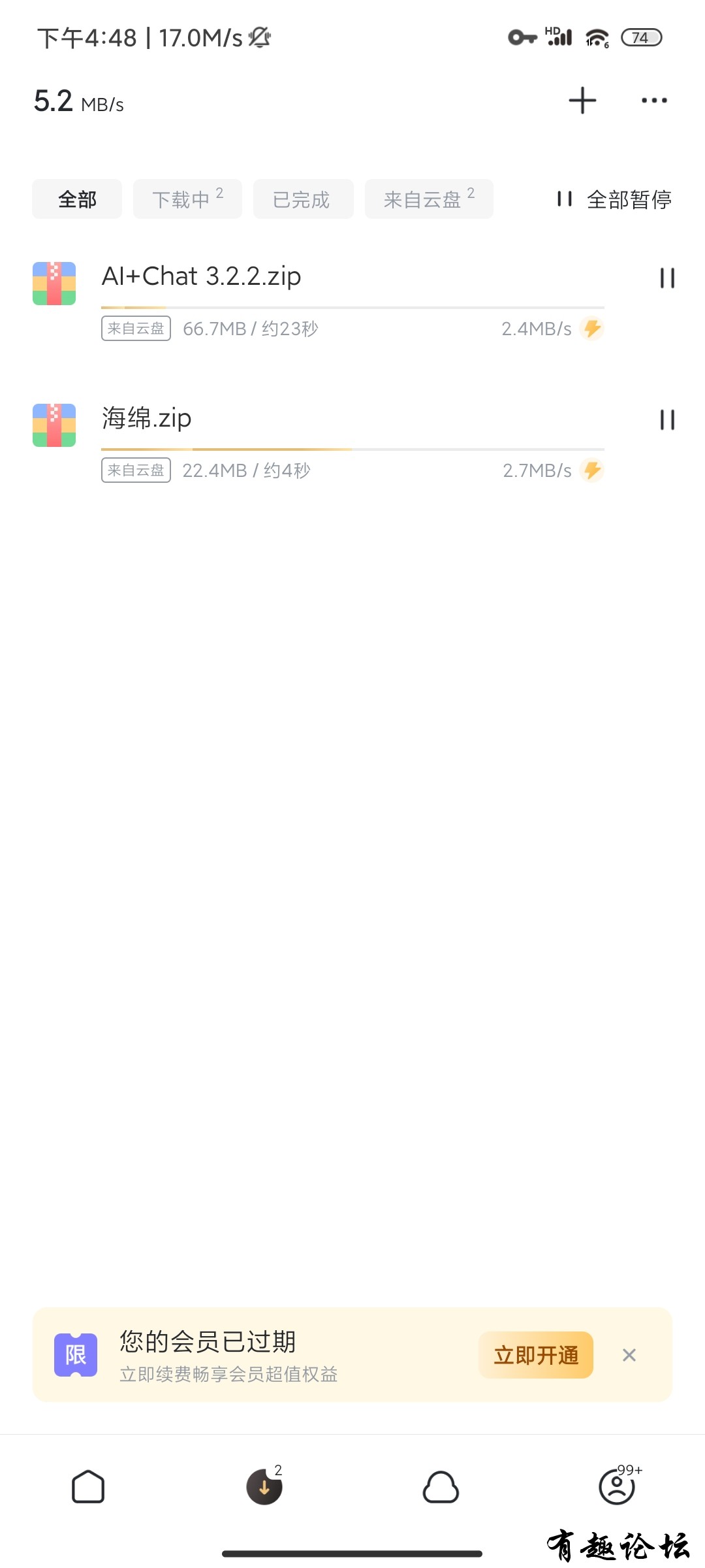 1708780297274.jpg