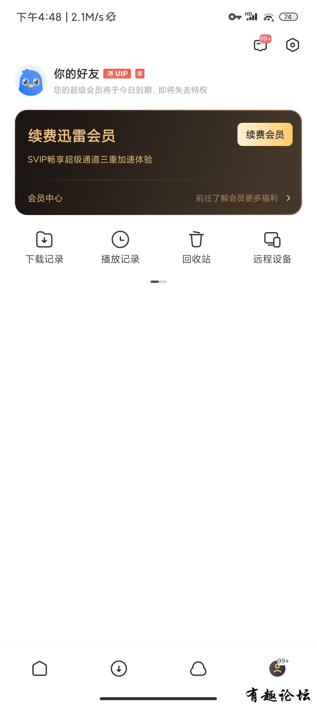 1708780298184.jpg