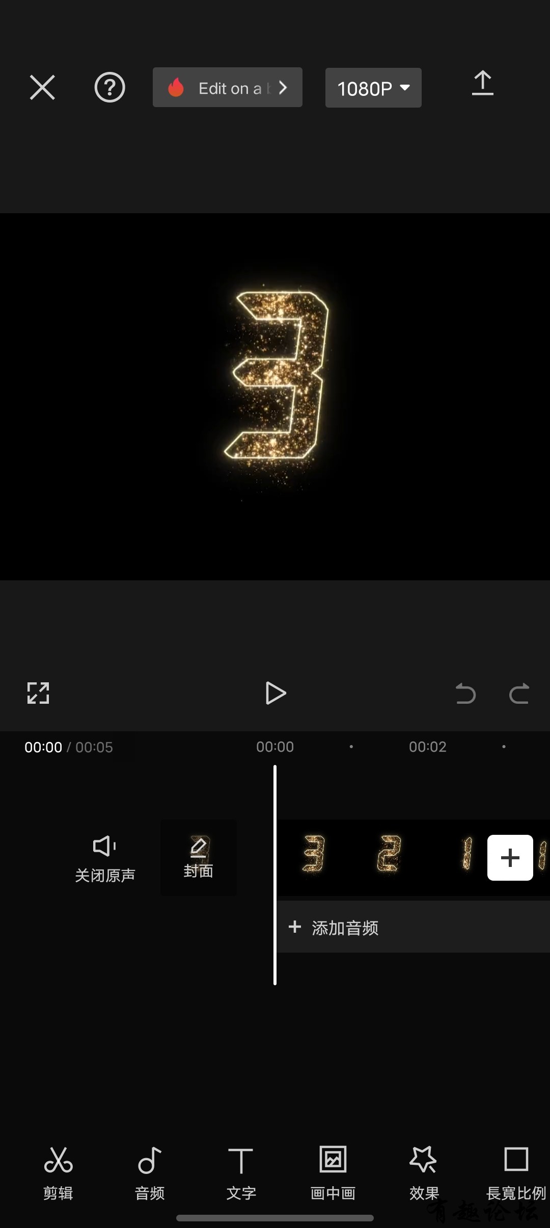 1709131119867.jpg
