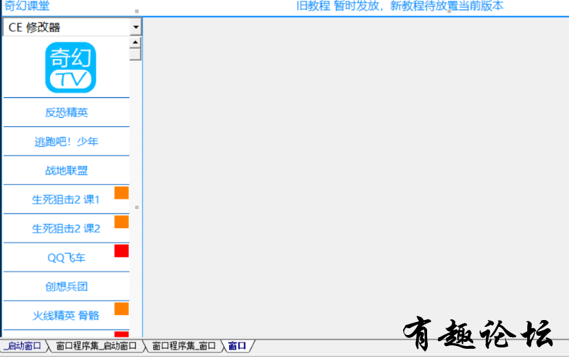 QQ截图20240302181926.png