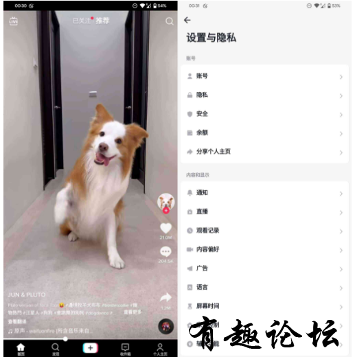 QQ截图20240304132200.png