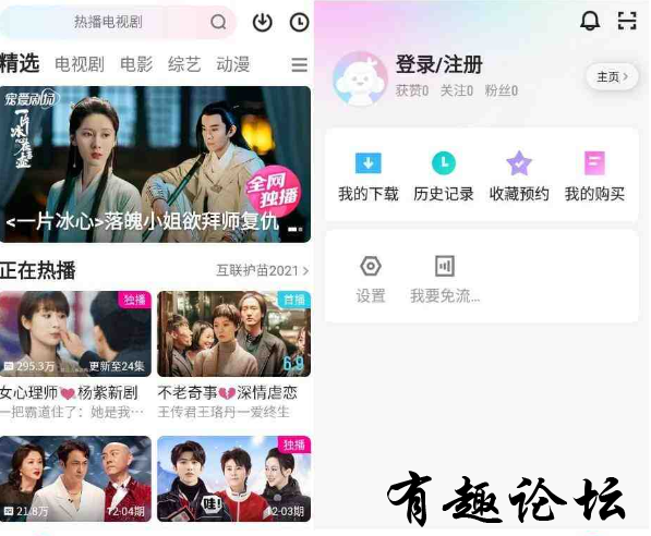 QQ截图20240313200907.png