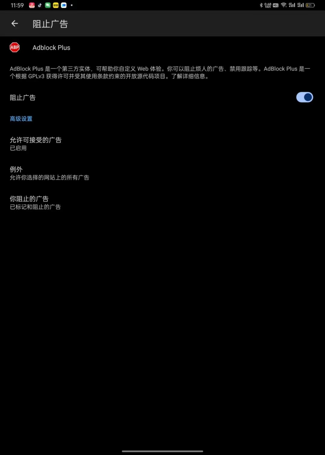 1710332966417.jpg