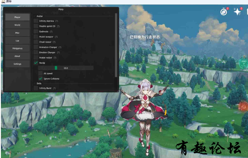 QQ截图20240314121428.png