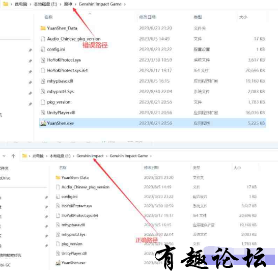 QQ截图20240314121533.png